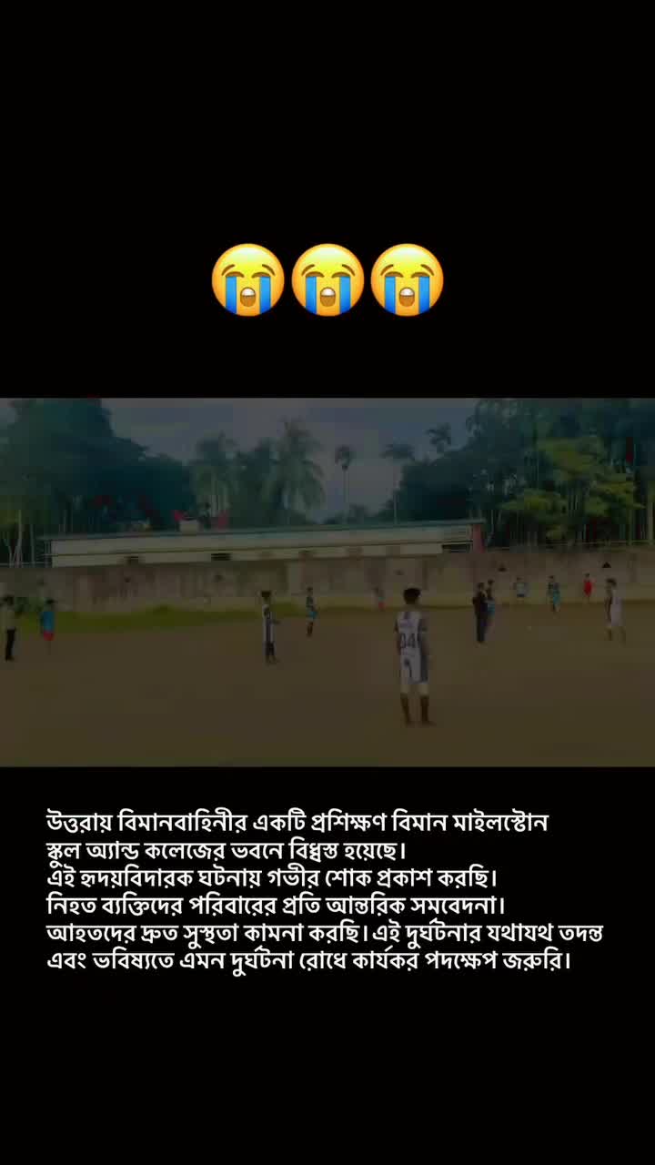 @Foyez Ahmed
