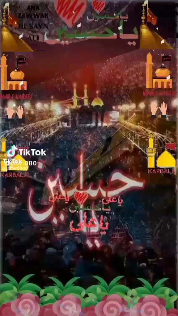 @JAFIR 080