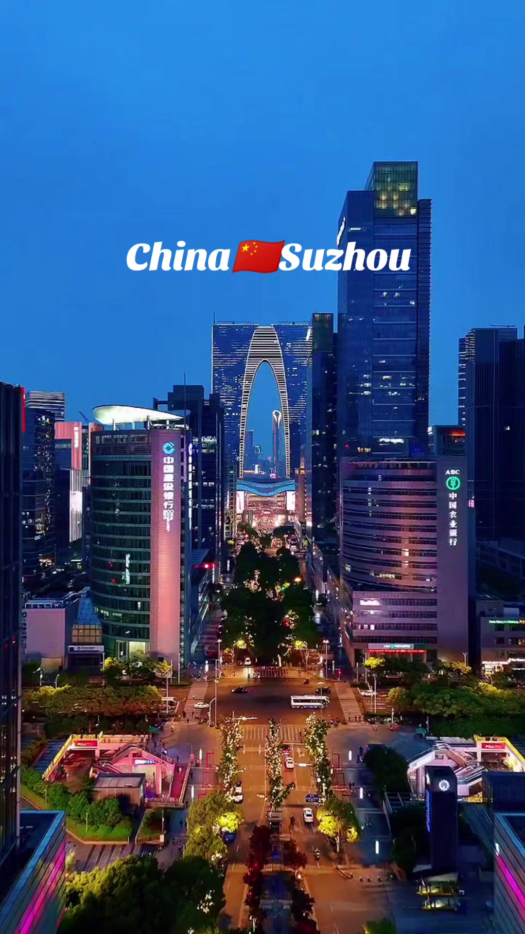 @中国旅游🇨🇳