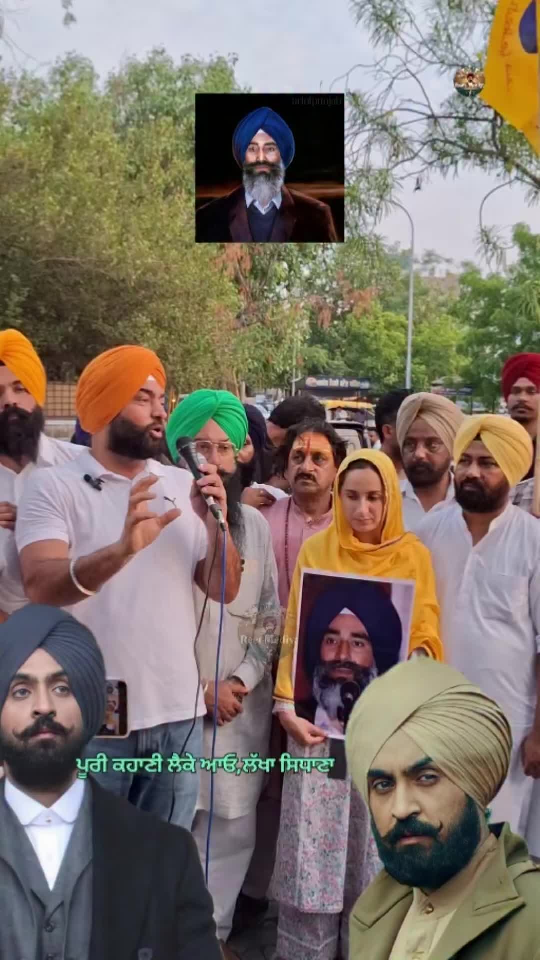 @PUNJAB NOW TV