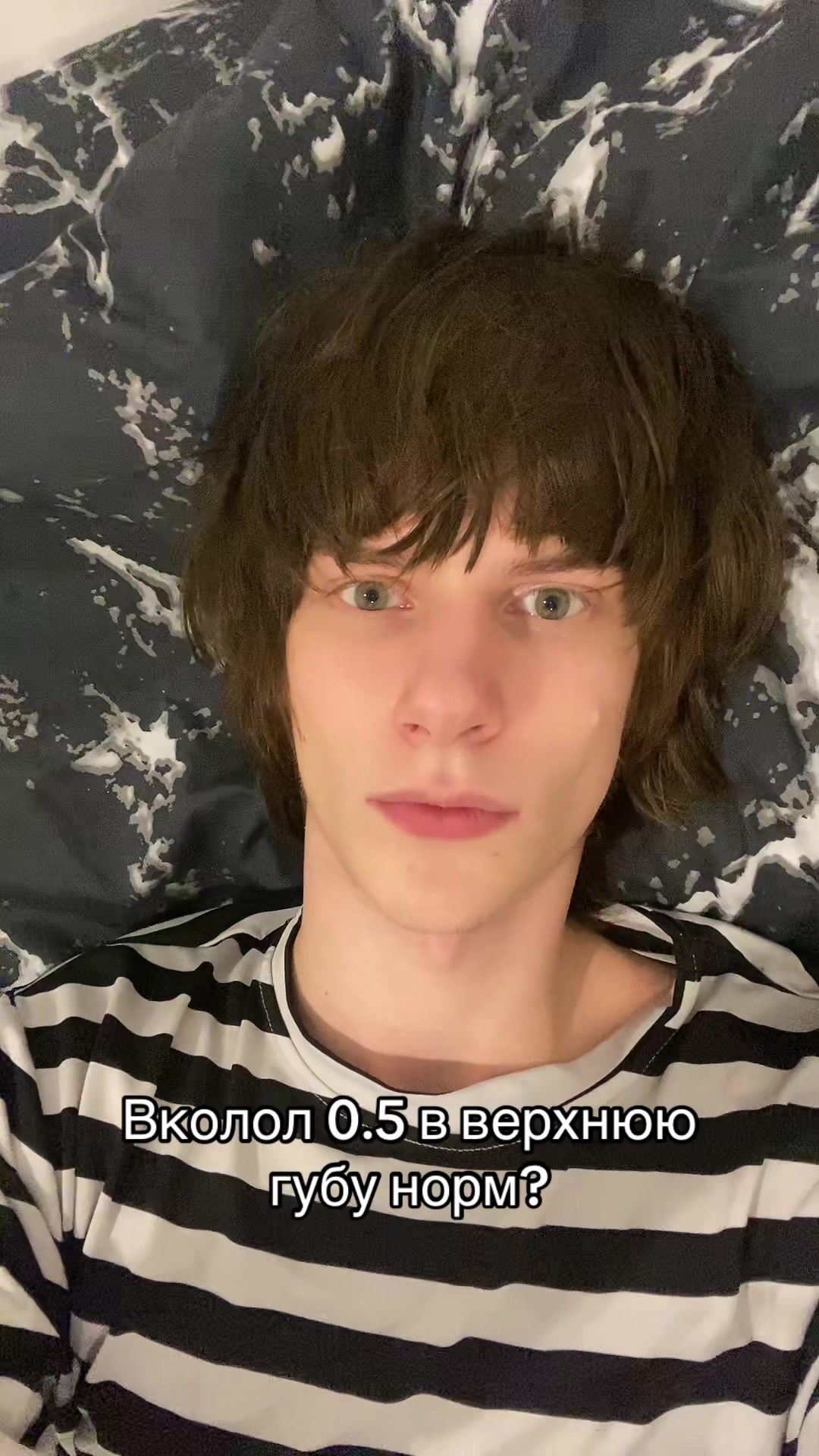 @Лелуш император