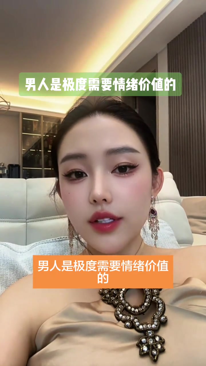 @乔安情感