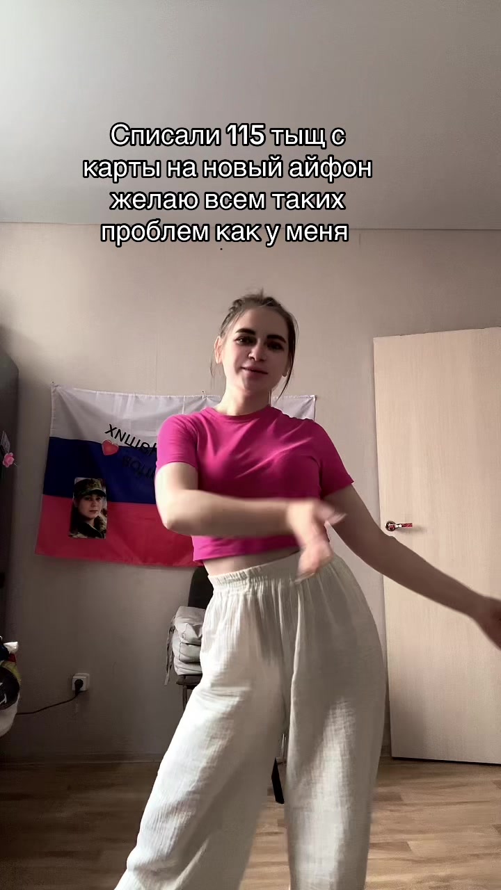 @ТГК МАМЫКИНА 🇷🇺