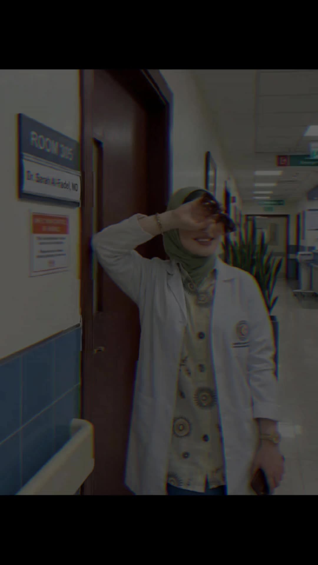 @دكتوره رواء 🦷