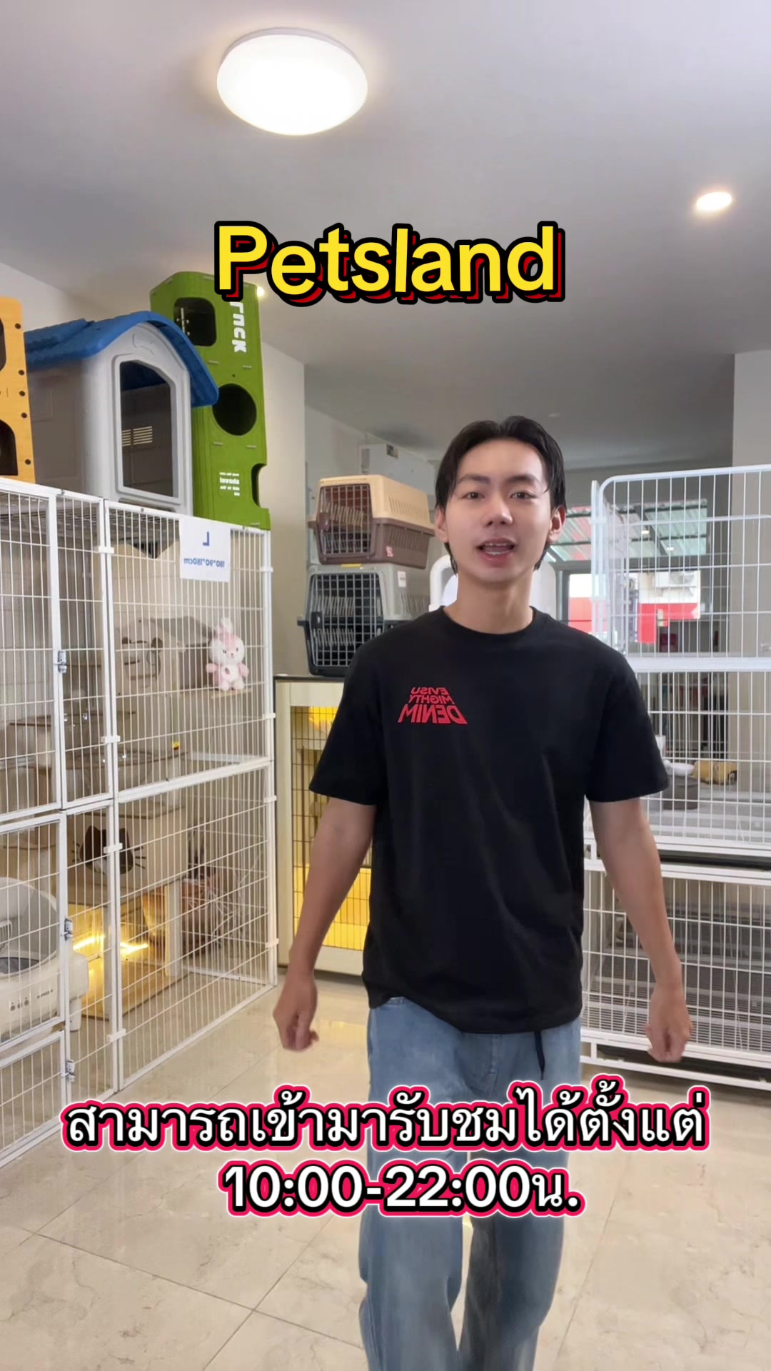 @petsland