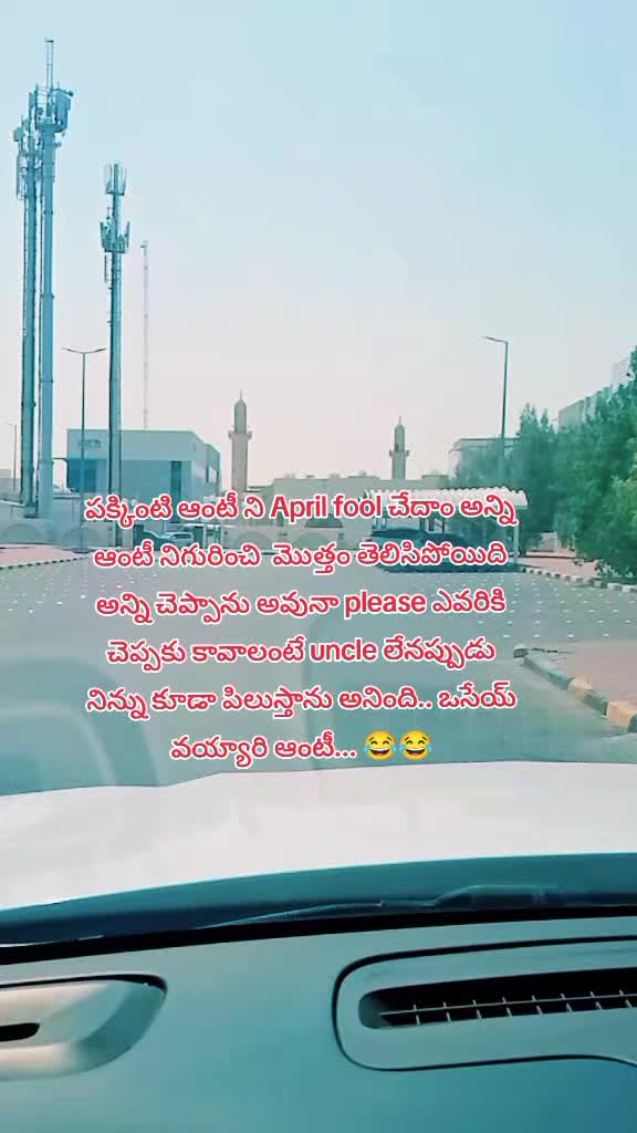@โณโ๐๐๐ง๐ขโ๐ค๐๐๐... โ๏ธ