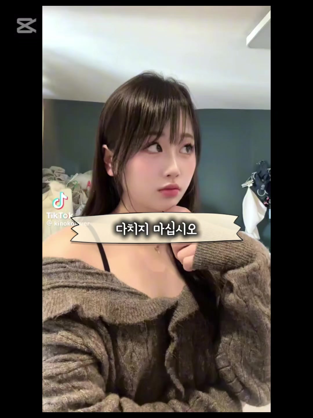 @딸기공쥬
