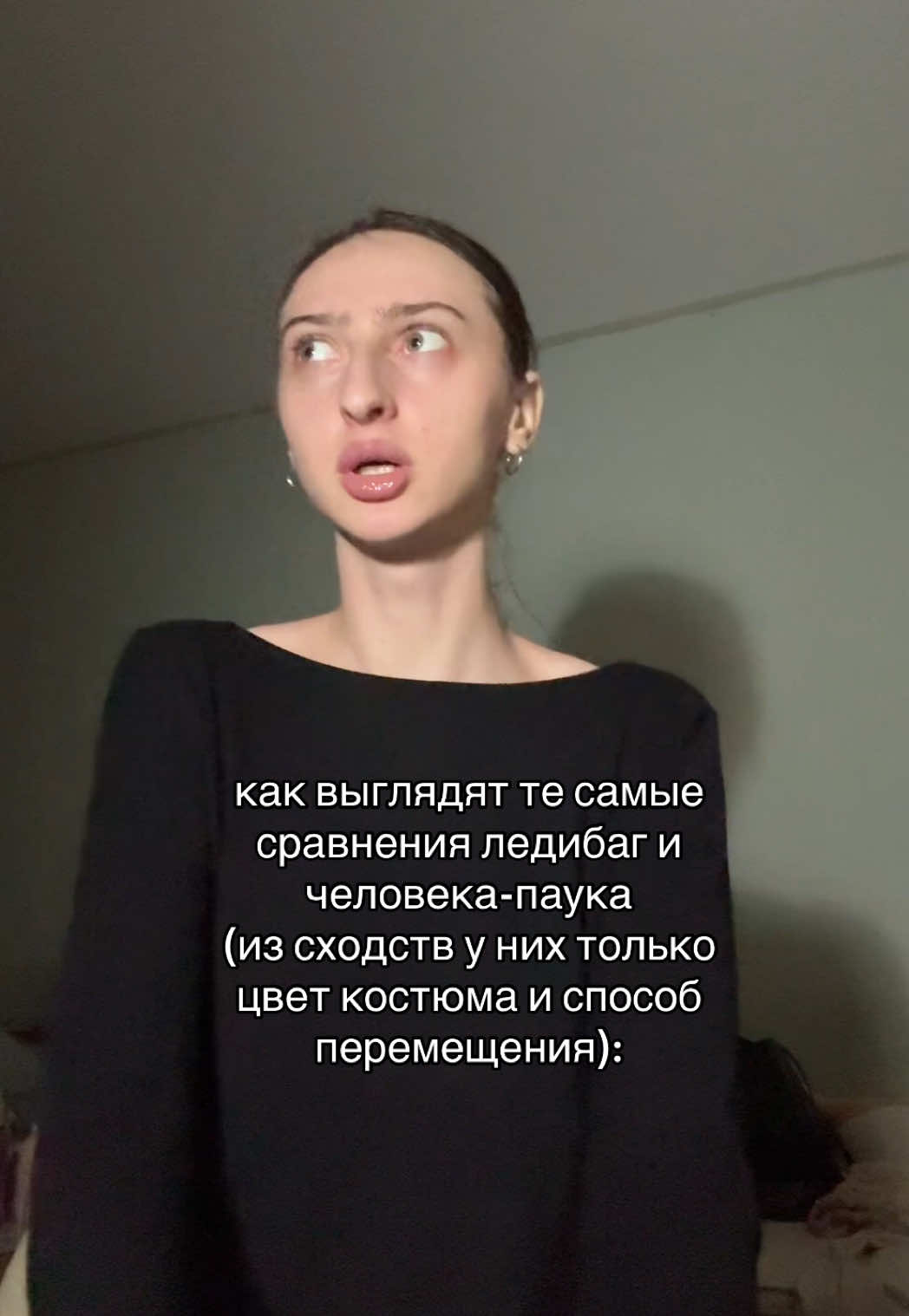 @леди настасья🐈⬛