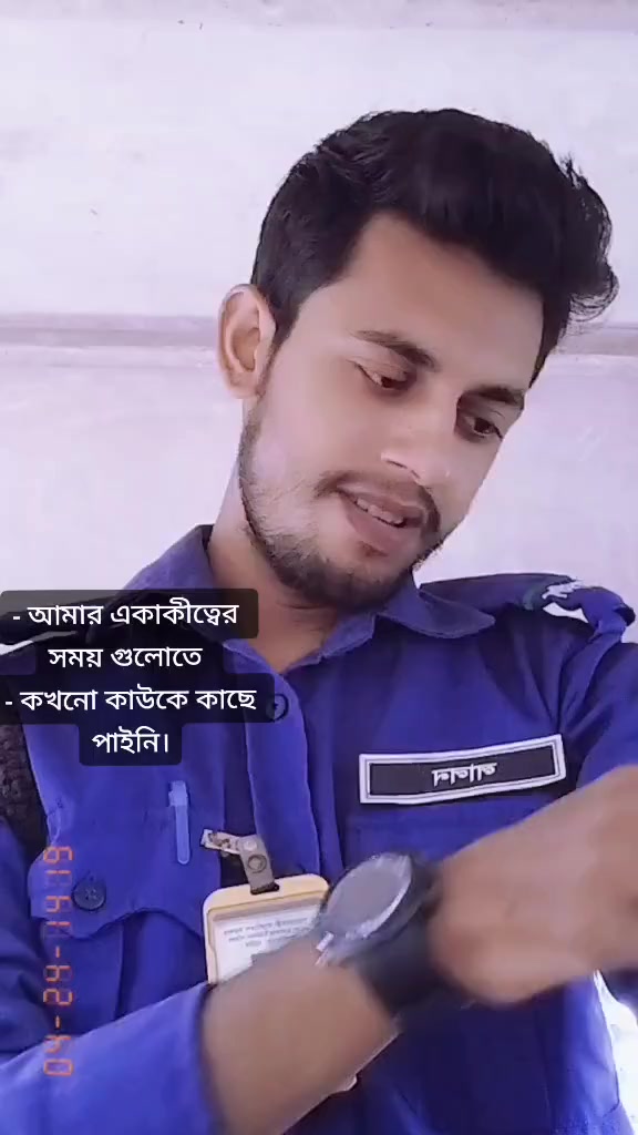 @...কষ্ট...