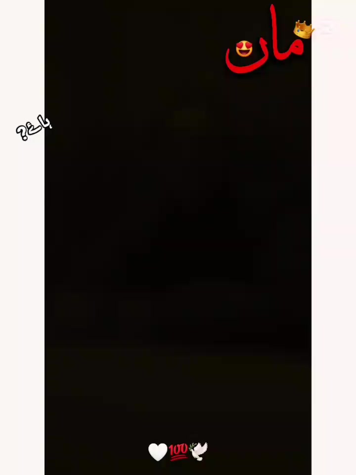 @༒乂𝙃𝙖𝙥𝙥𝙮𝙠𝙞𝙣𝙜乂༒