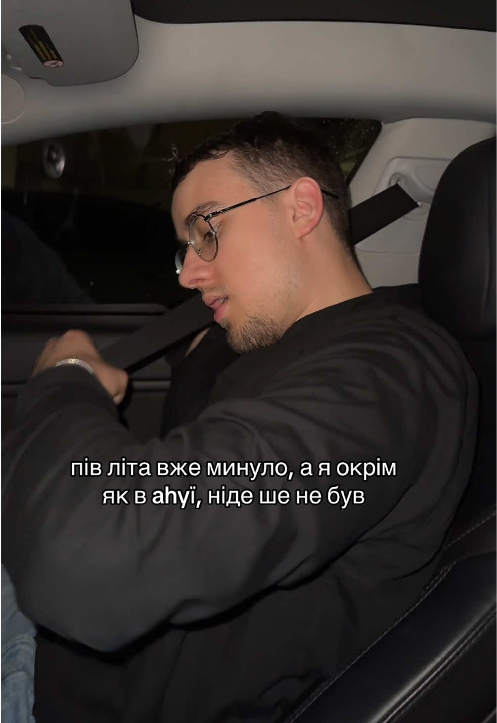 @Mykola Malchyn