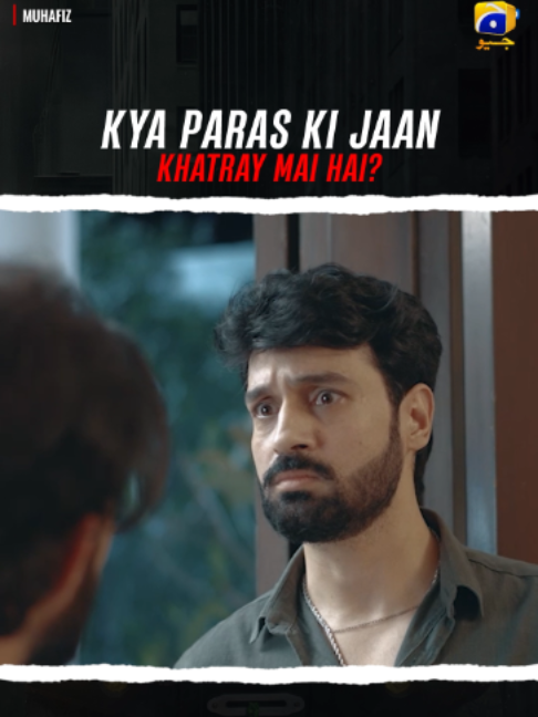 @Har Pal Geo - Geo TV