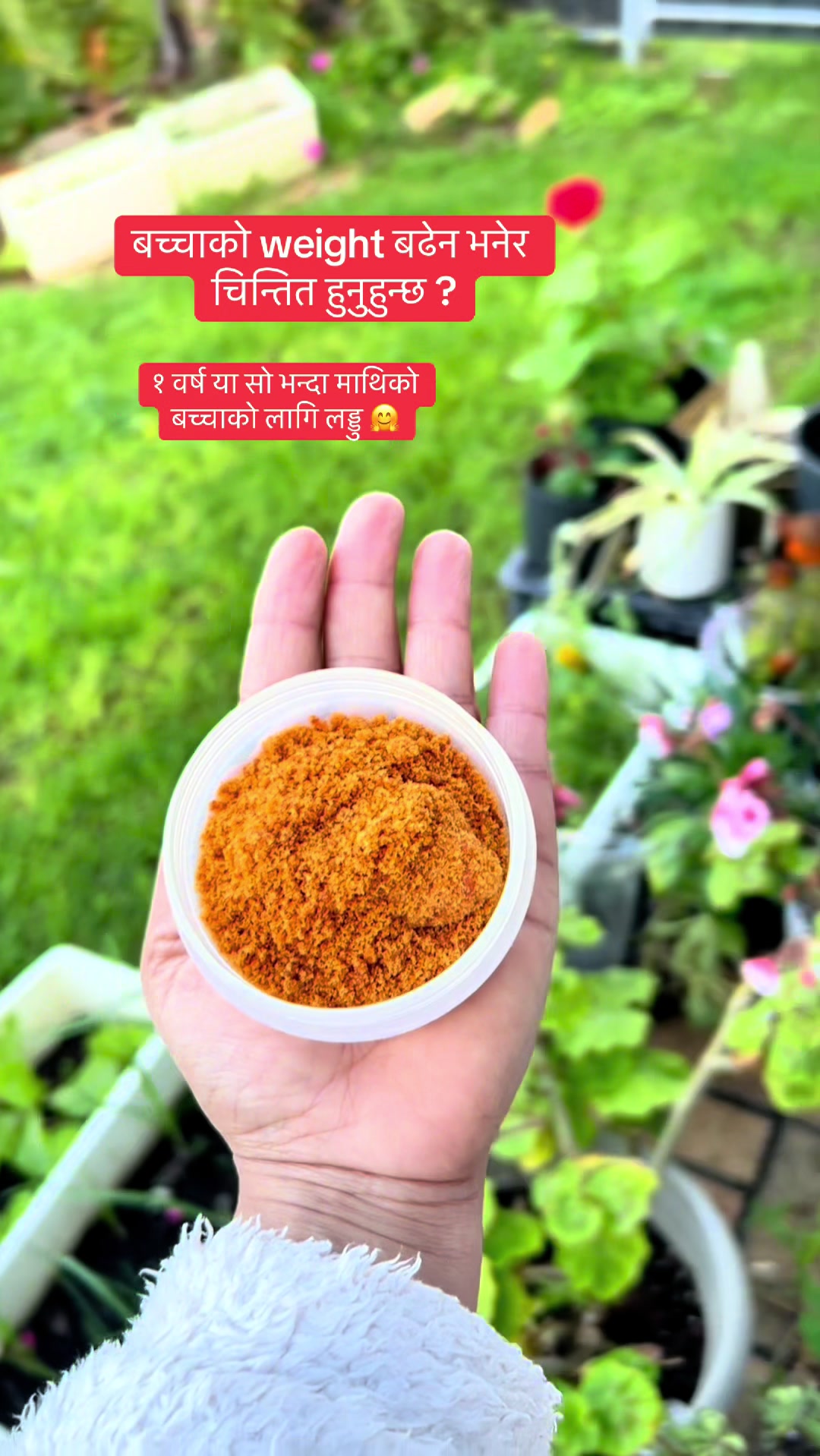 @Call me Nimsang को आमा 🌻