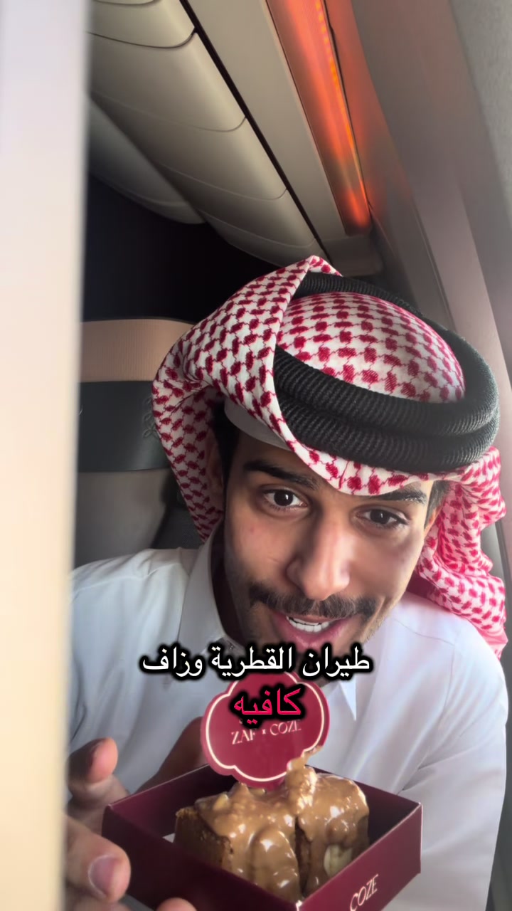 @حمد الدوسري🇧🇭