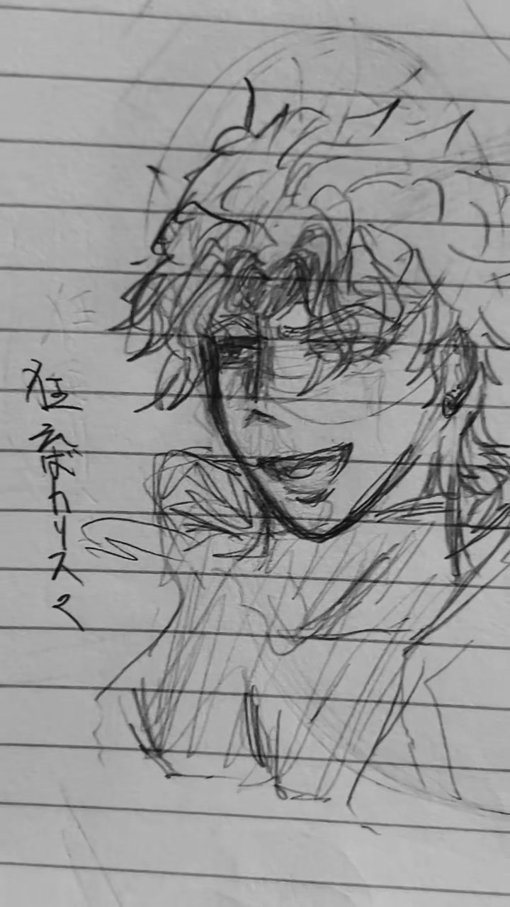@し