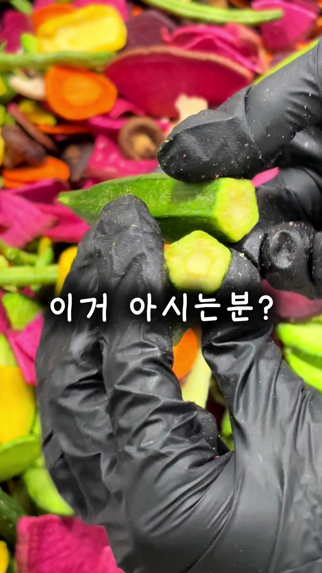 @행복스쿱 | 세상에 맛있는 간식 다모인 마켓🩷