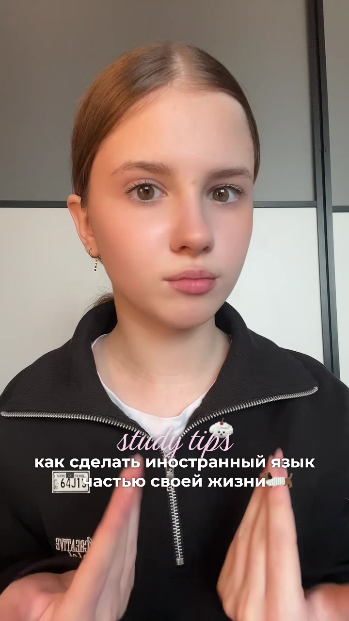 @Евгешка✌🏻