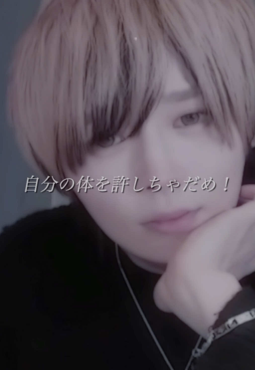 @あい&sup2;