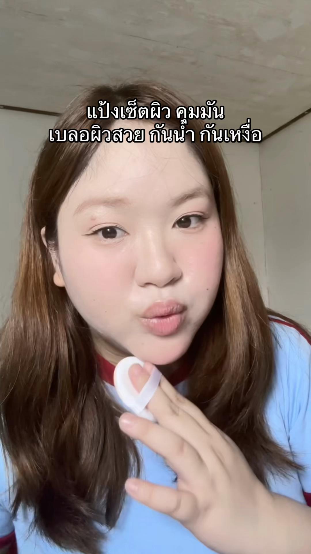 @นุ่ม เฉยๆไม่ต้องเติมนิ่ม 𐙚⋆