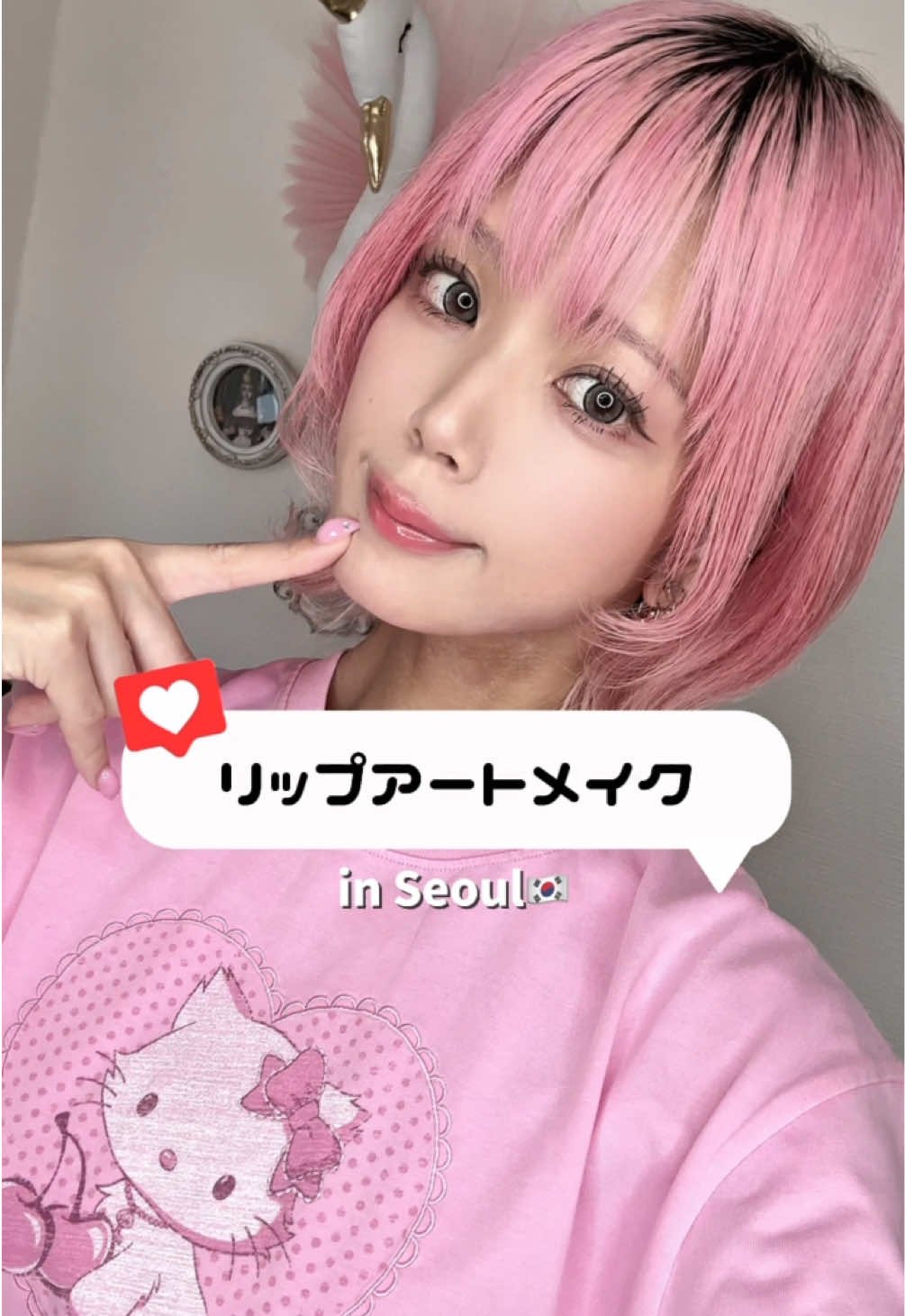 @ハナエ🌹下着レビュー