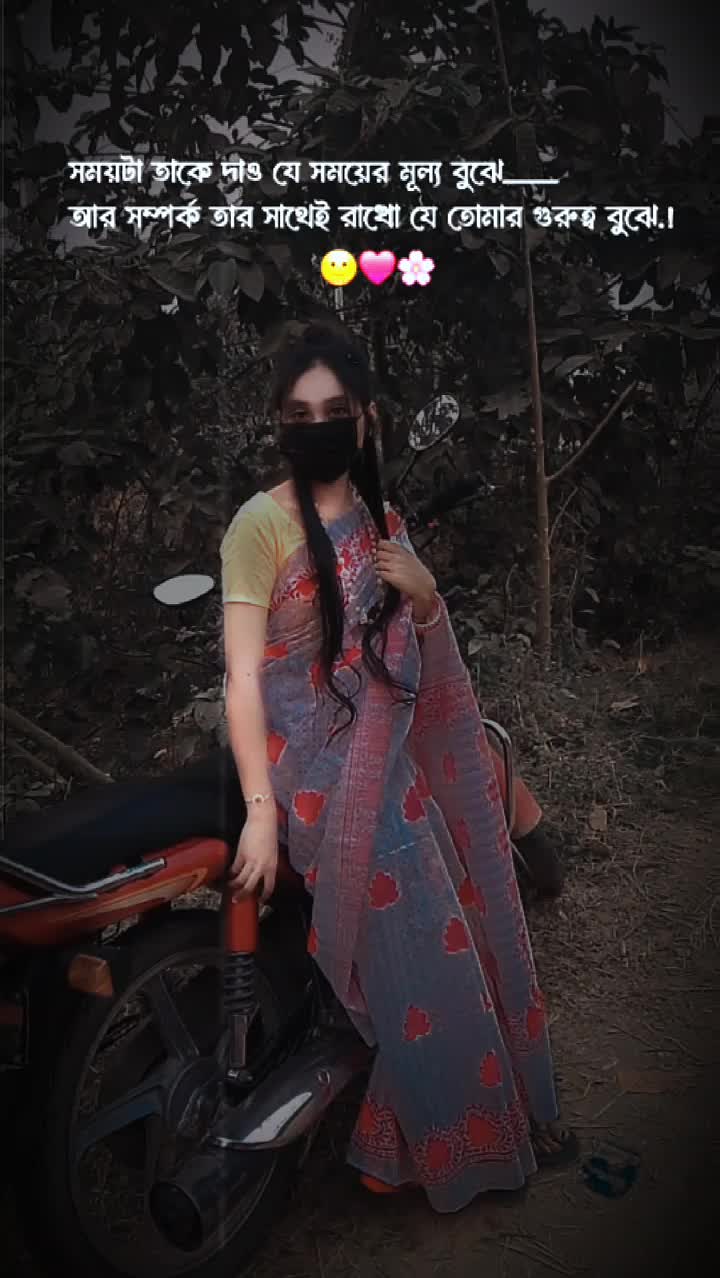 @Sathi