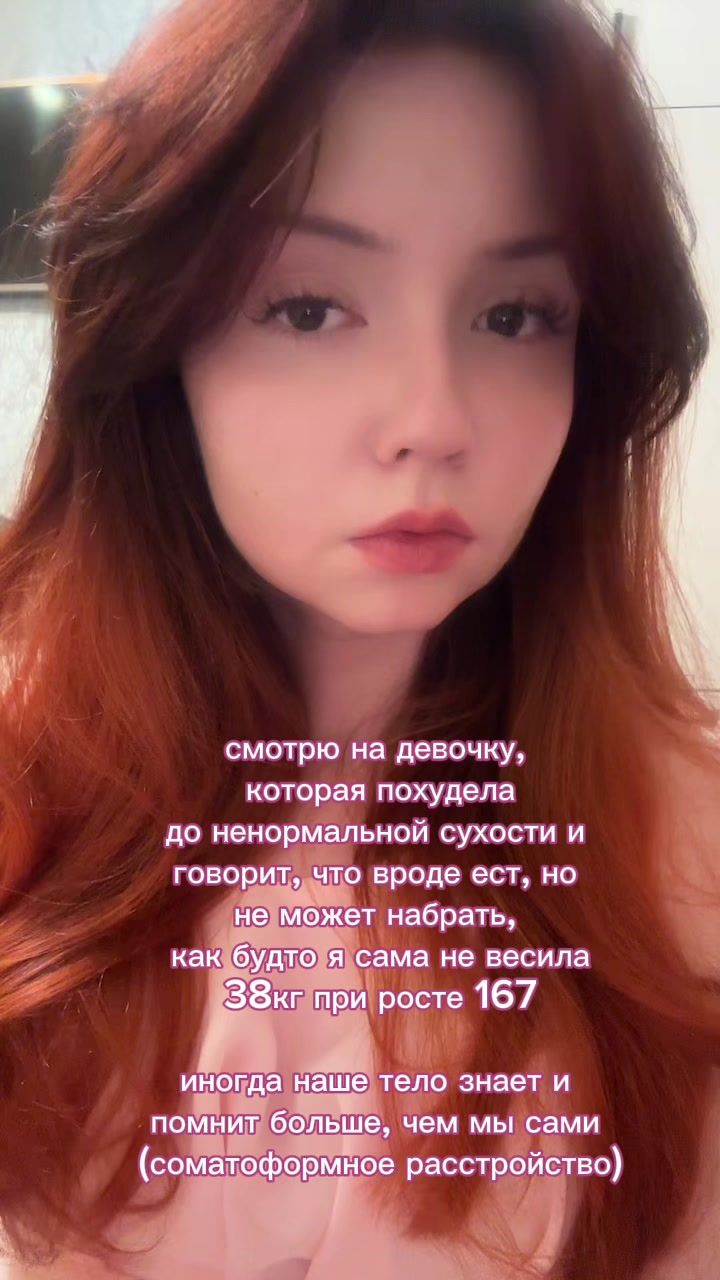 @hot_as.s_hell