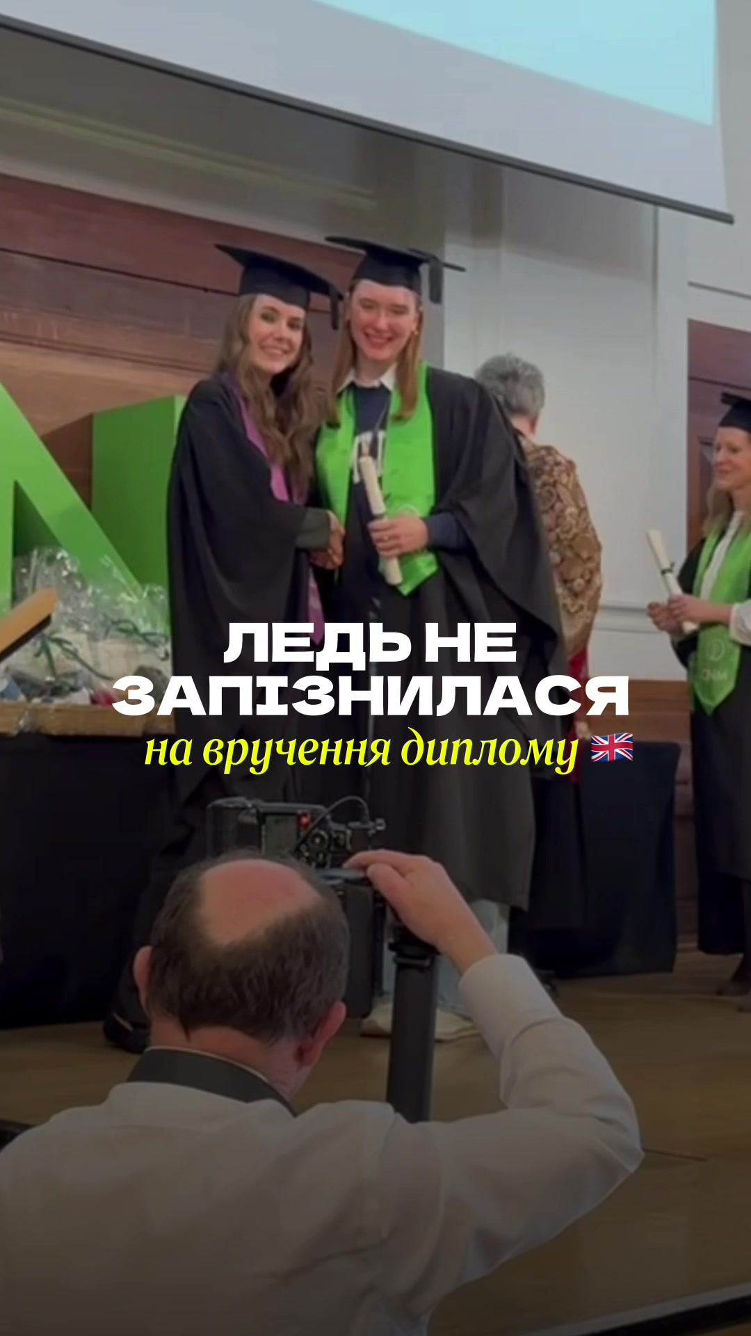 @БОДІПОЗИТИВНИЙ НУТРИЦІОЛОГ