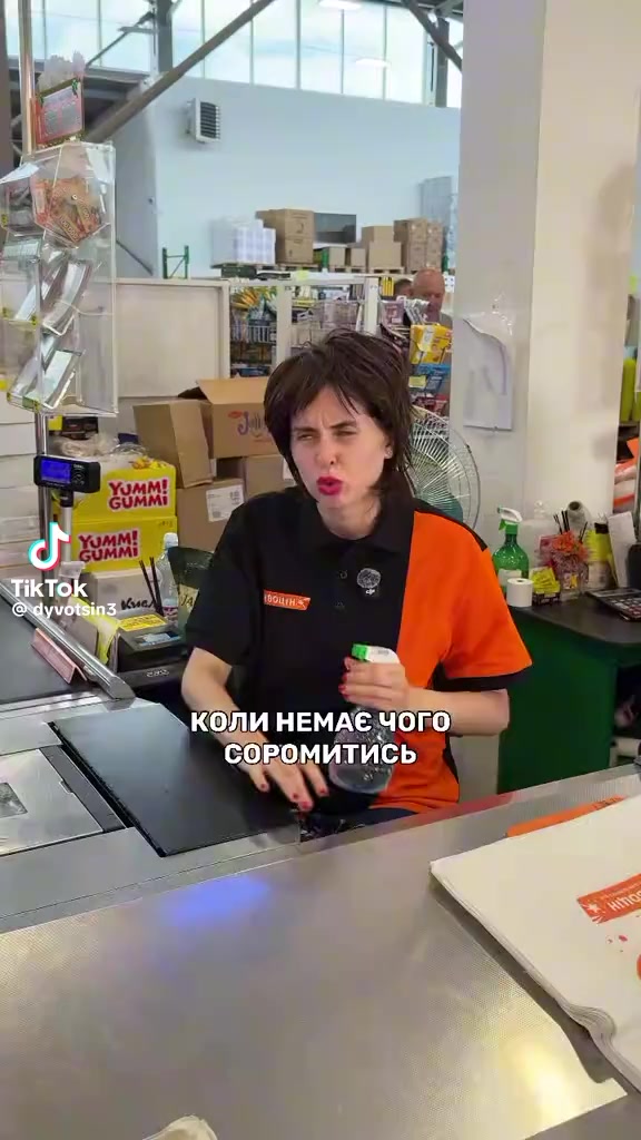 @Ольга Ильчак