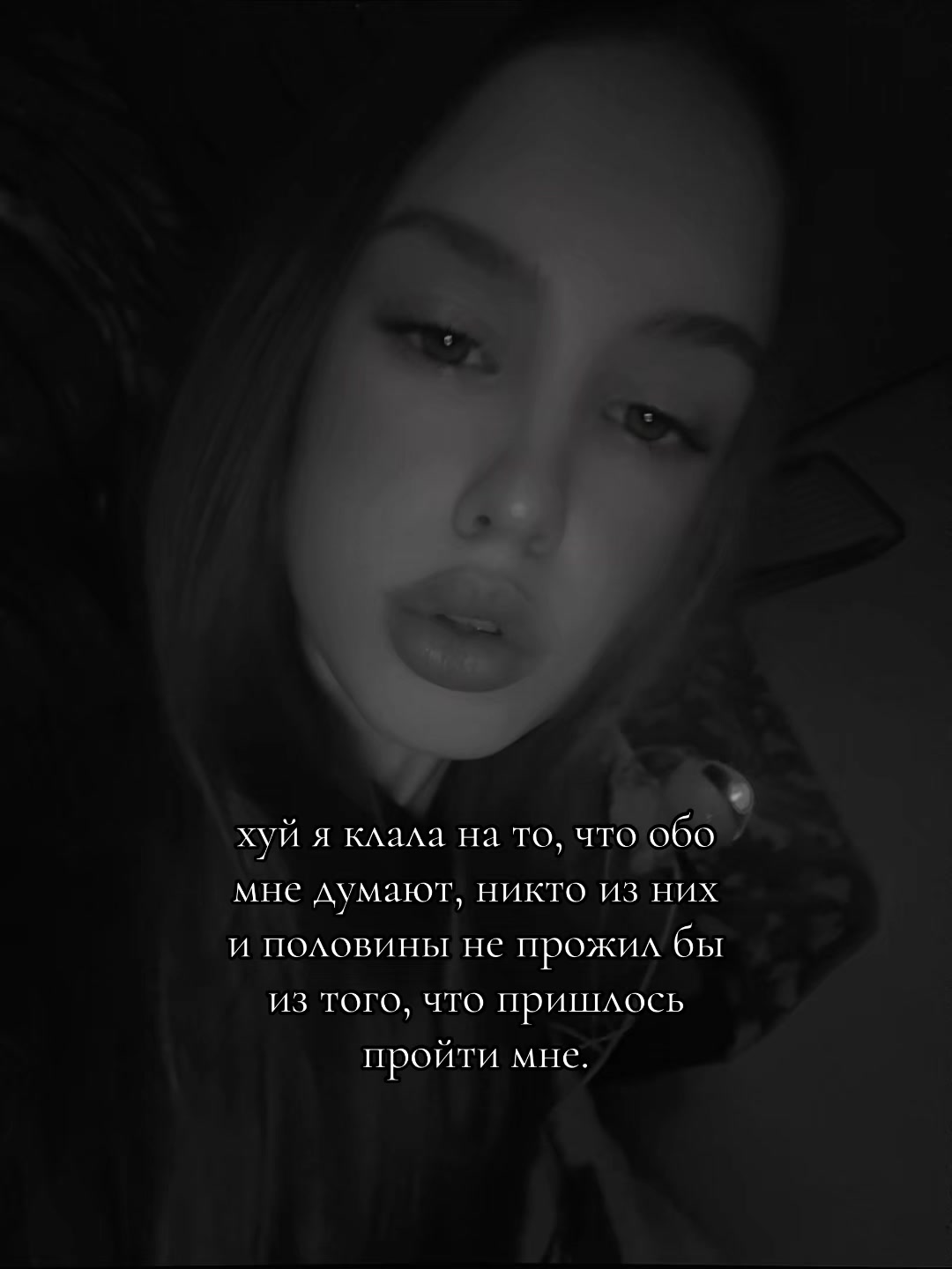 @😈Miloye_zlo😈