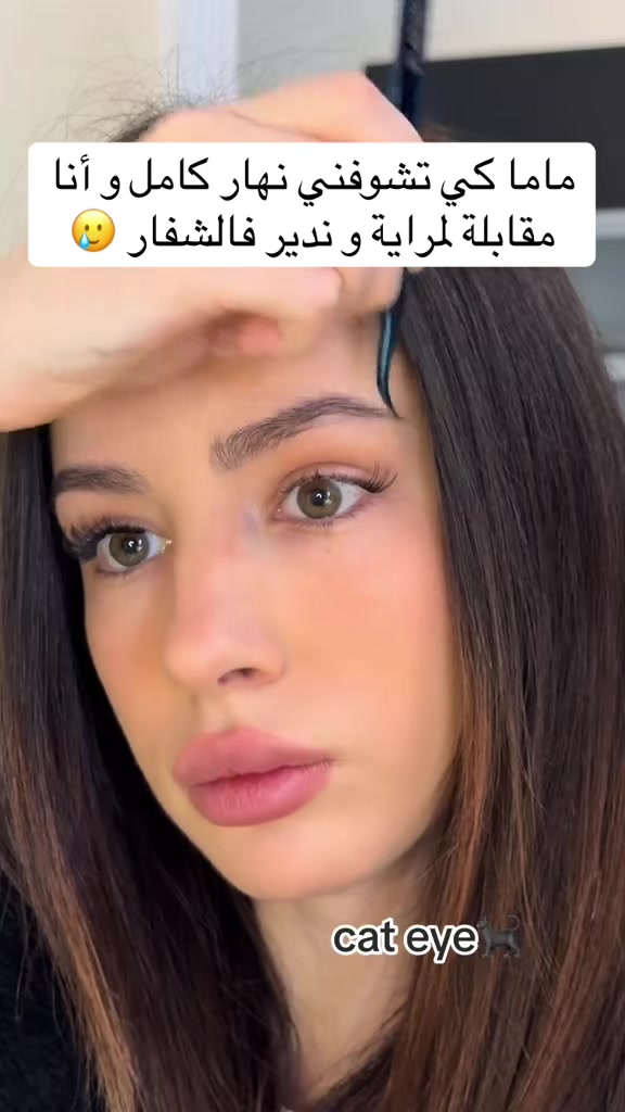 @FAKE IT !