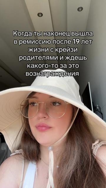 @nadya,