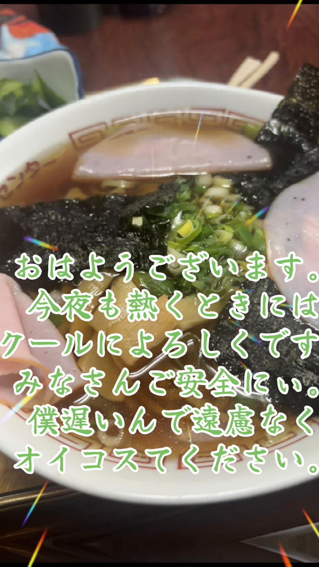 @けんさん【公式】