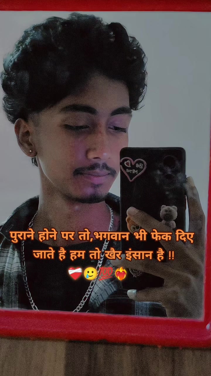 @🖤𝙎𝙊__𝙉𝙐🥷