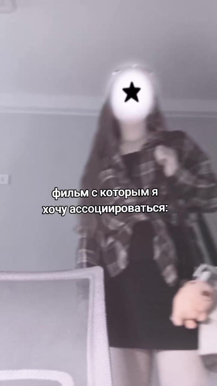 @киса🖤