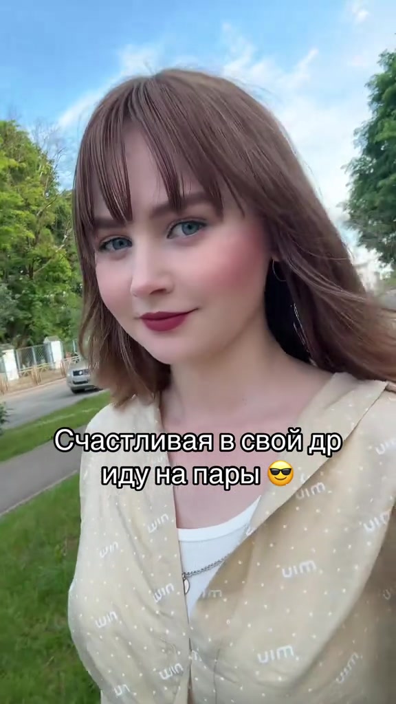 @сон Анны