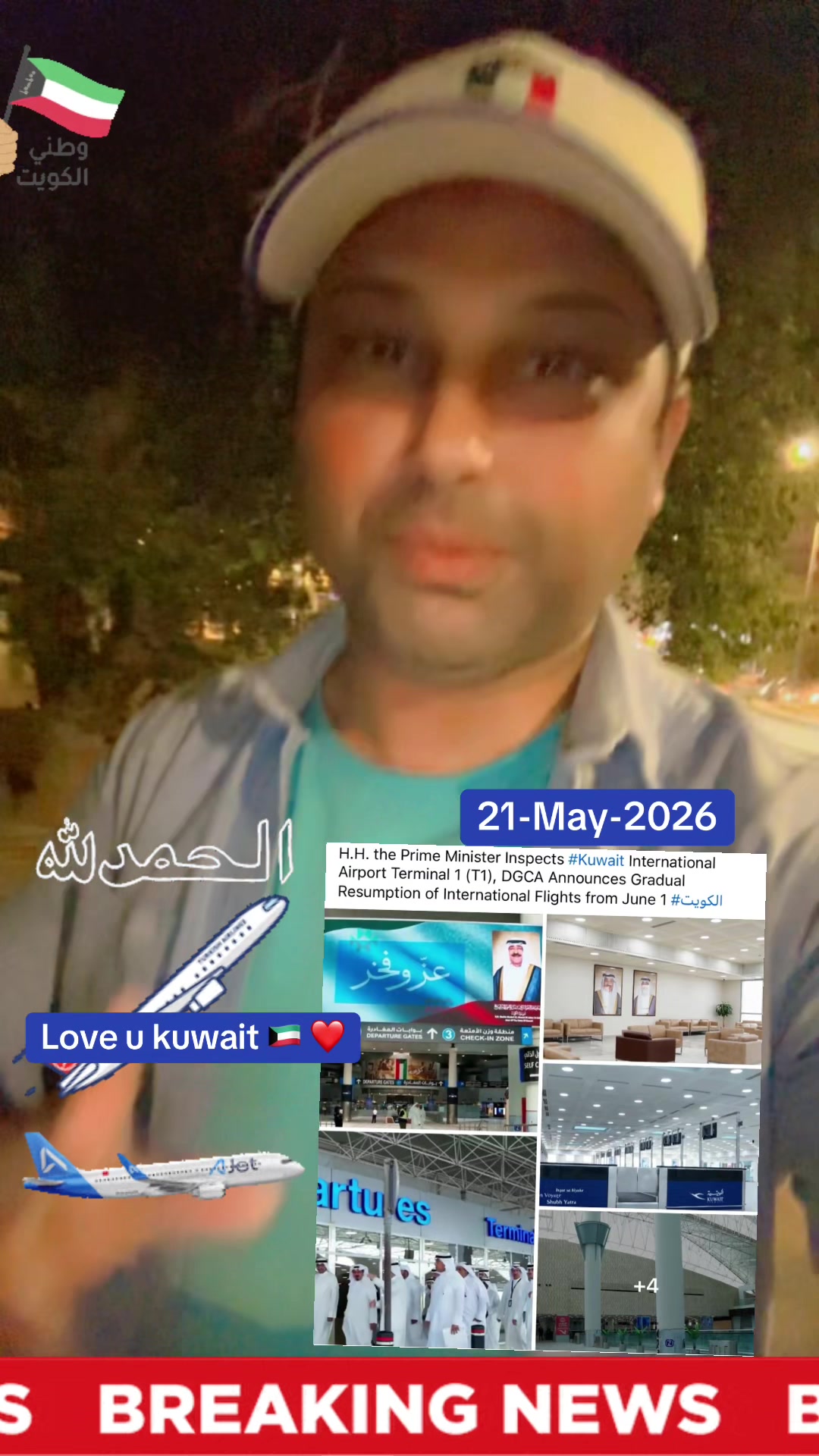 @Kuwaitrockstar