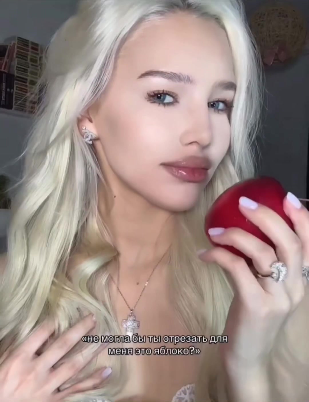 @ANDERGGG