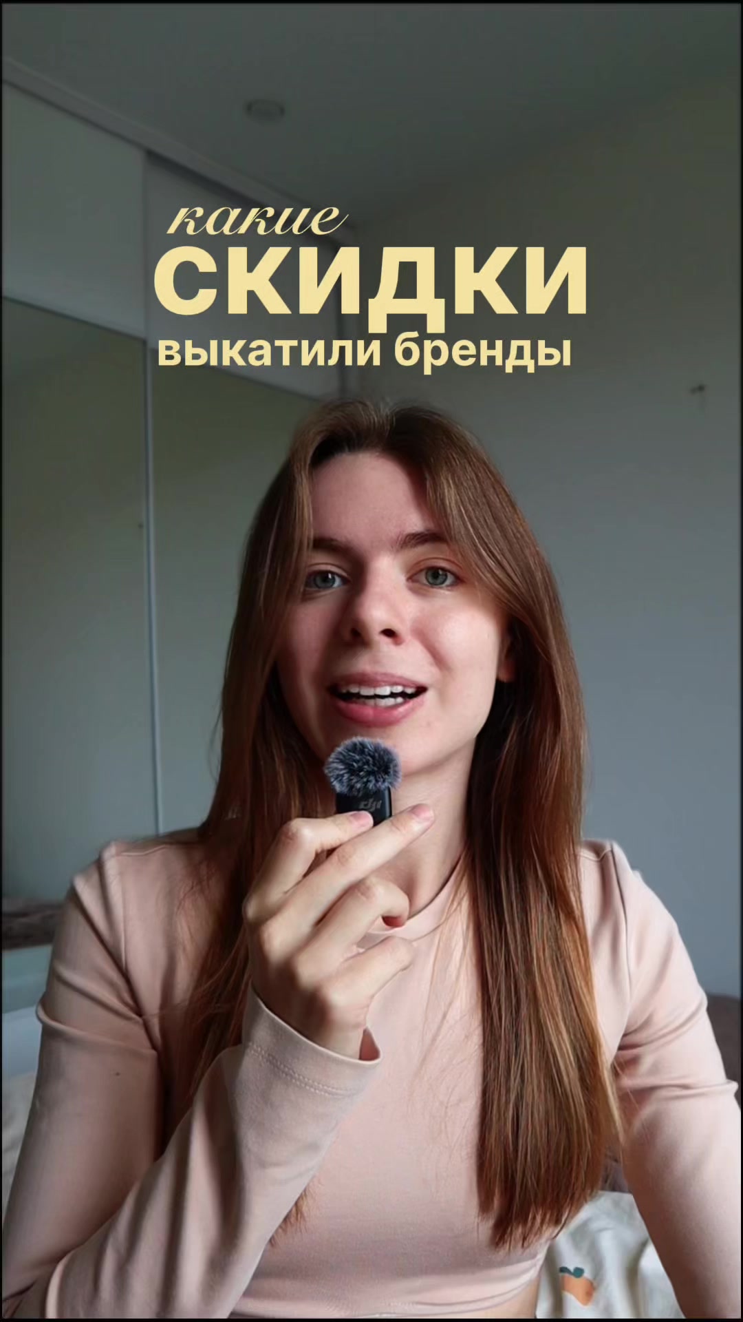 @тгк: Дневник Даши Пеш