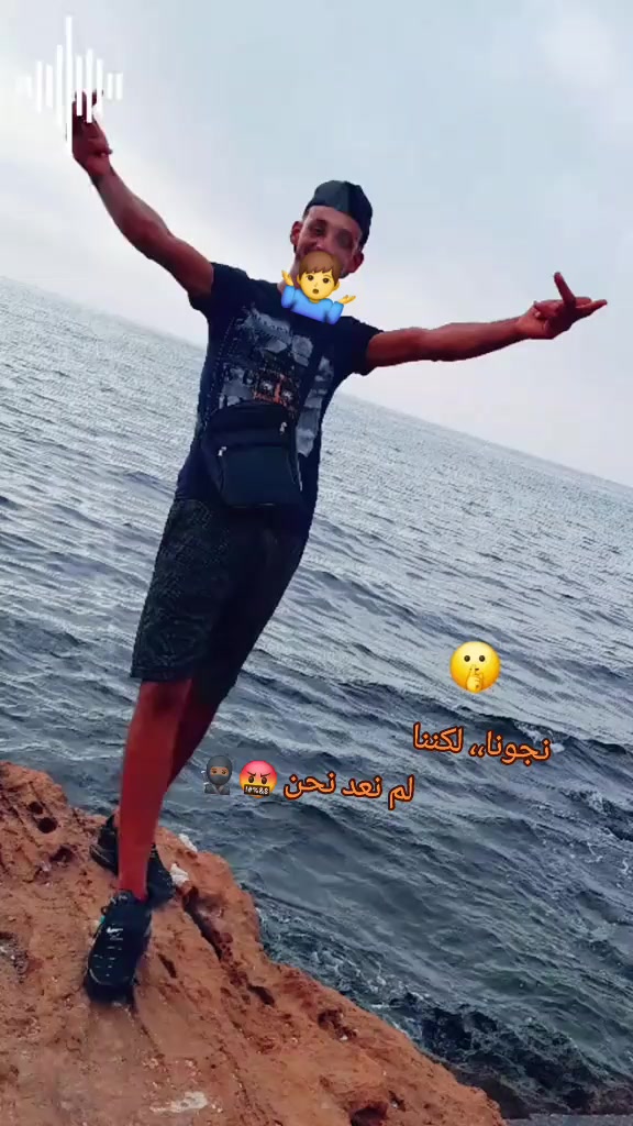 @๐ช๐ฅHÂdj Mîlañùô๐ฎ๐นโค๏ธ๐ฅ