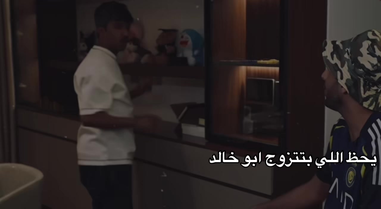 @7allo