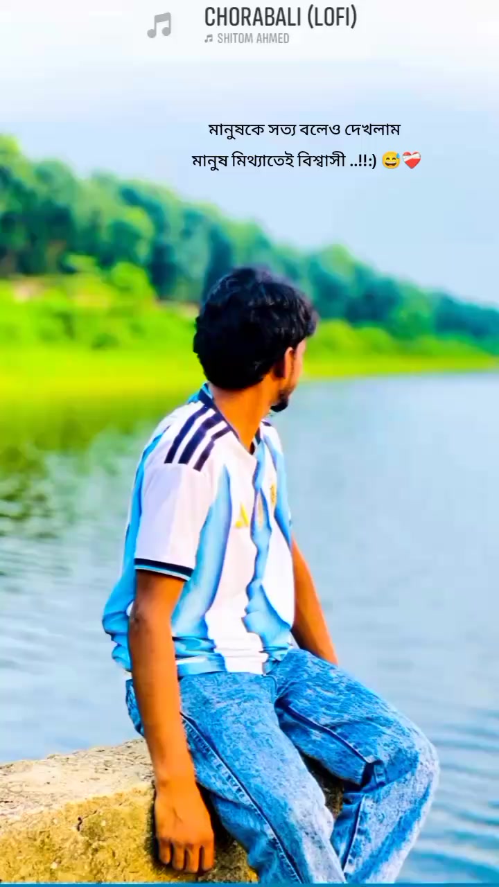 @Raden Ahamed