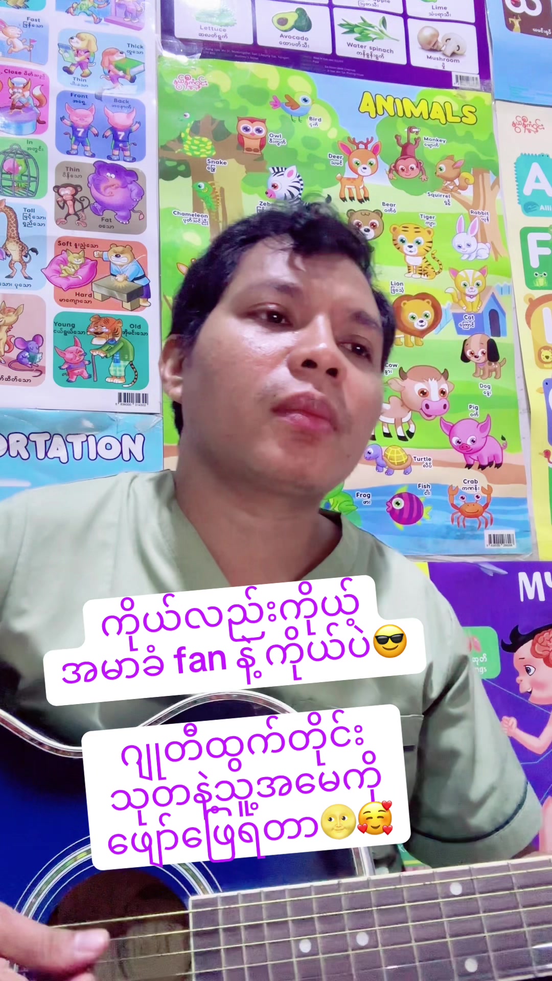 @Dr.Phyo Mg
