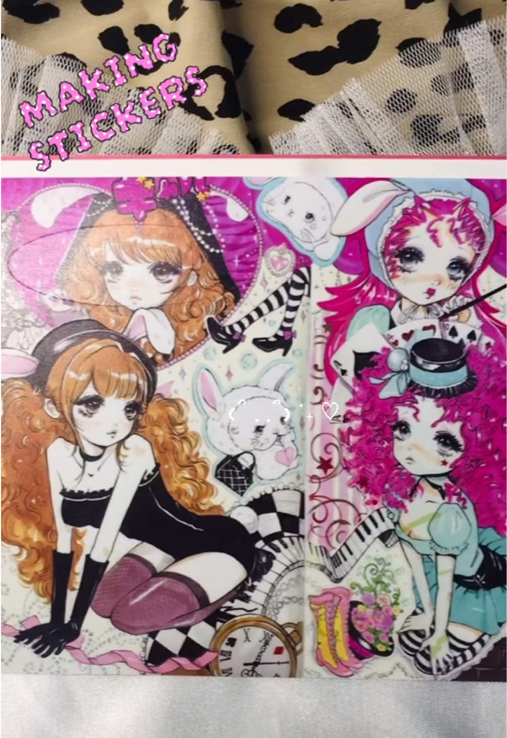 @베리챤