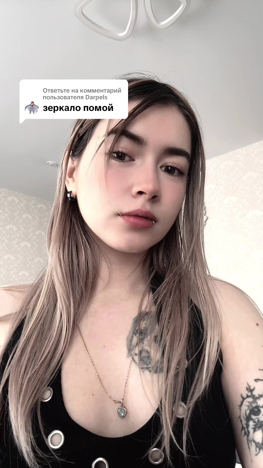 @𝔼𝕩𝕥𝕣𝕒𝕔𝕙𝕜𝕒