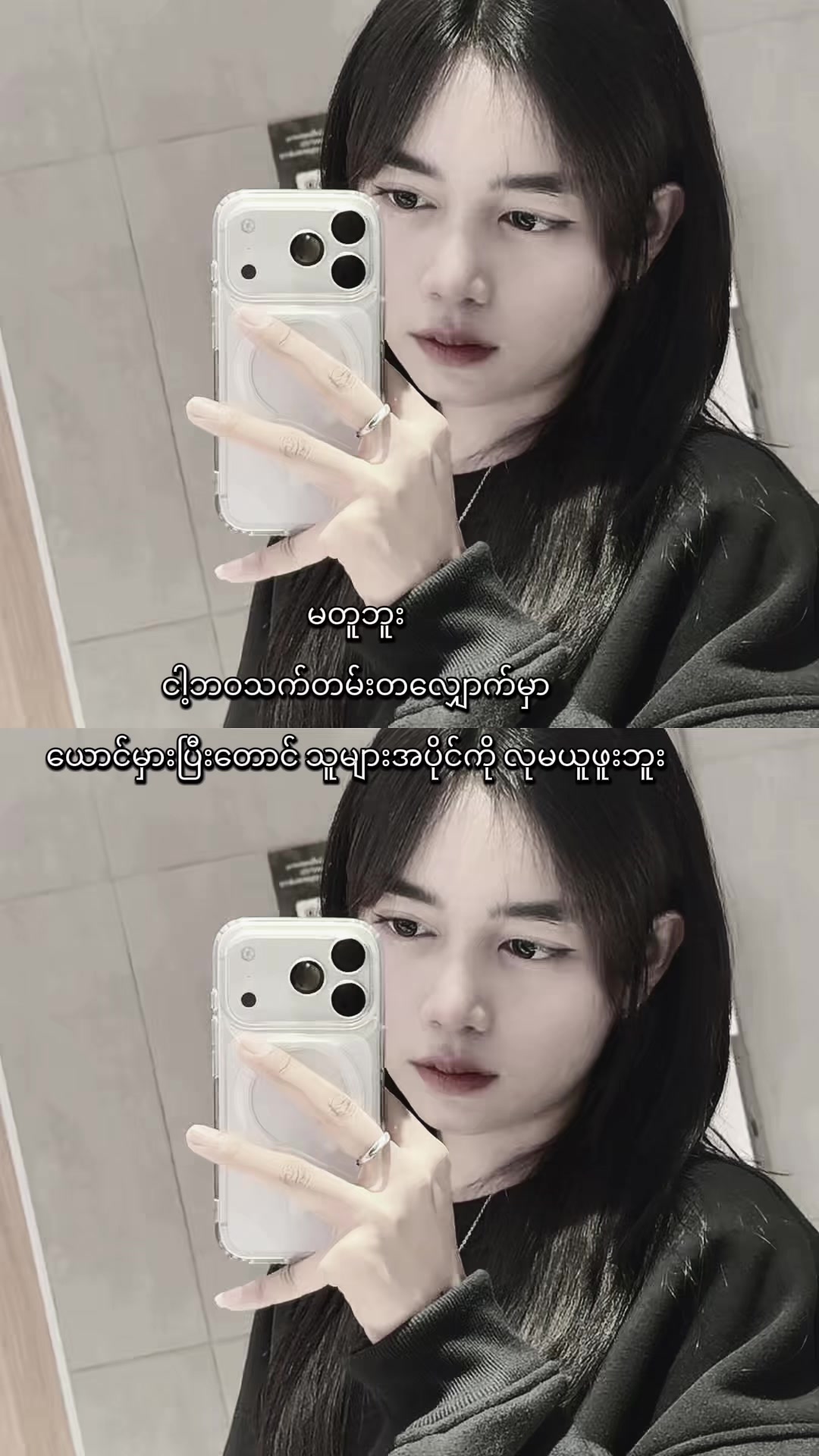 @Ju Ju (Official 3.8 M)♋️