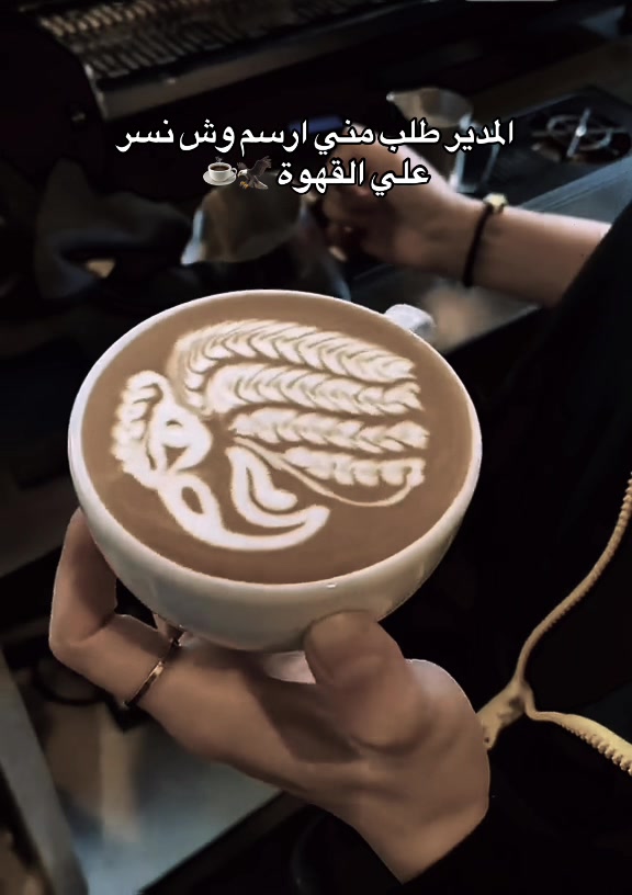 @🎖️Belal attef🎖️☕️