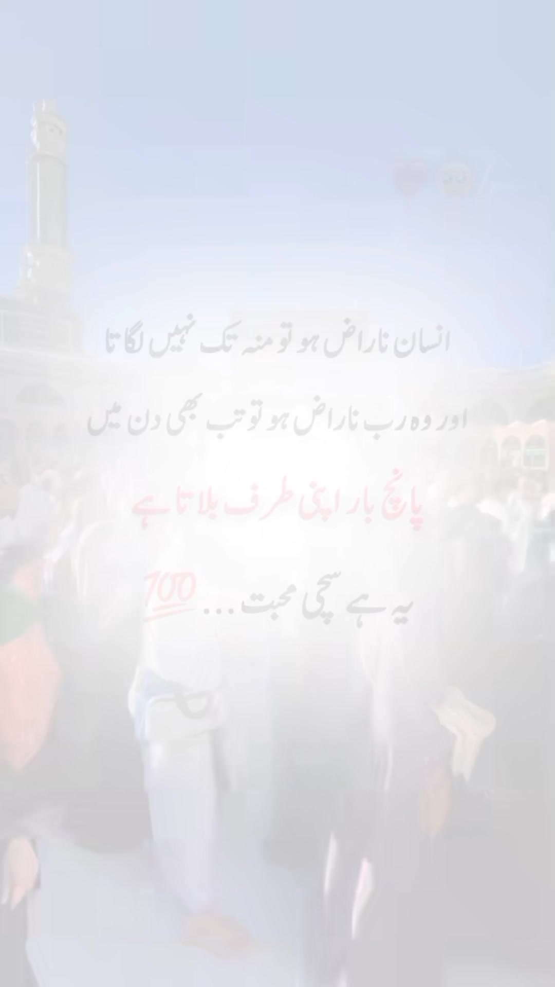 @Muhammad raffy Malik 09