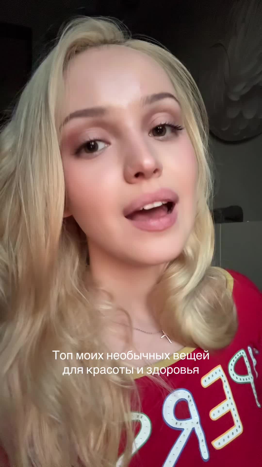 @Vassaussa