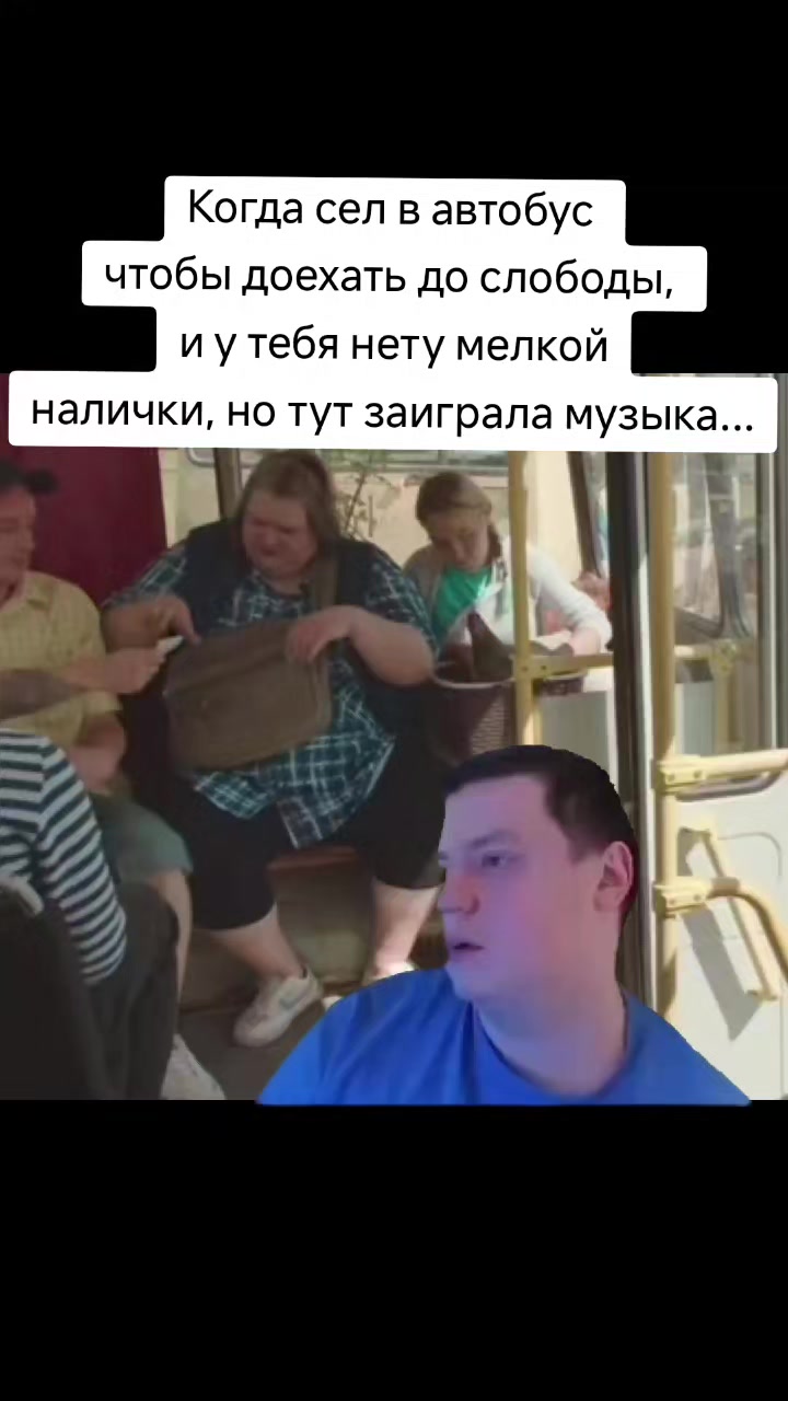 @Катафей