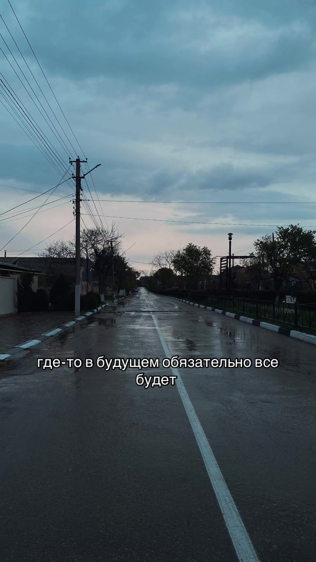 @анита